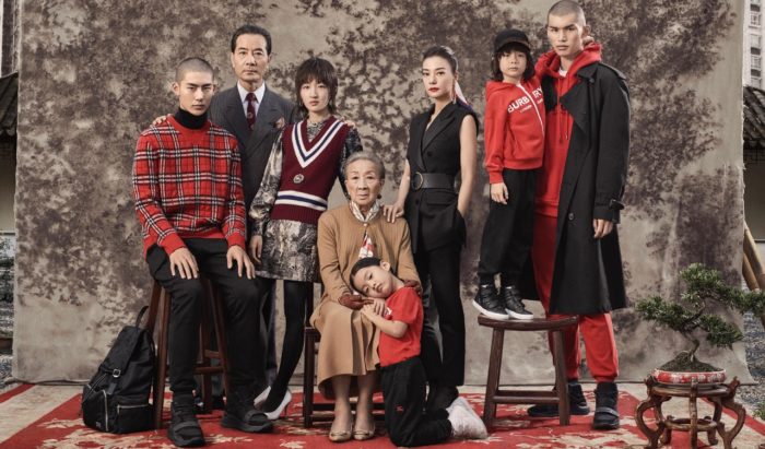 Burberry Year of the Pig (Retail Gazette)