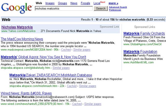 Old Google Ads - How Ads used to look